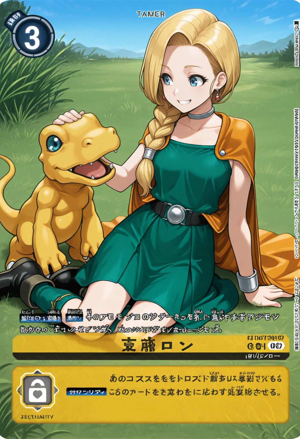 Digimon Card Game - Tamer / デジモンカードゲーム・テイマー [IllustriousXL] - by bsinky